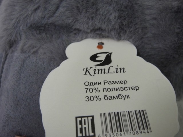  Варежки жен.под замшу