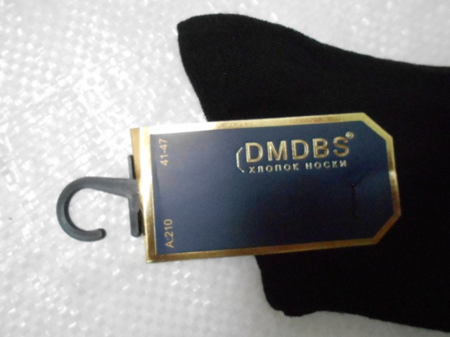  Носки муж. тонкие