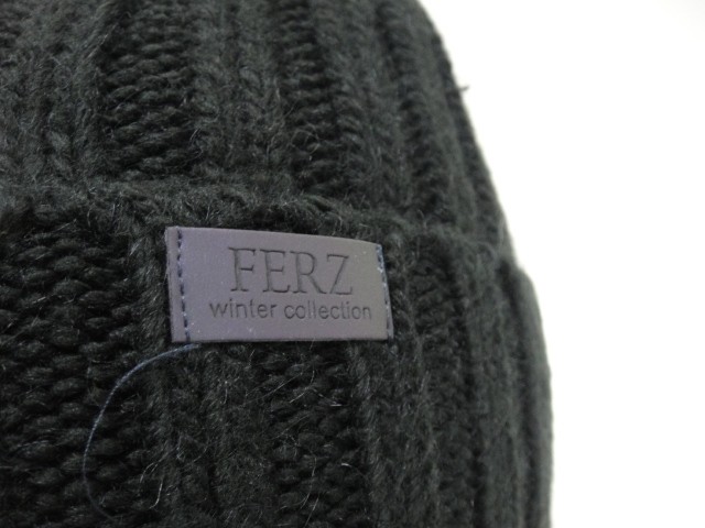  Тиффани шапка