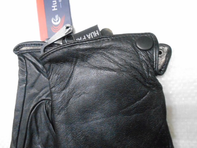   перчатки муж.натурал.кожа