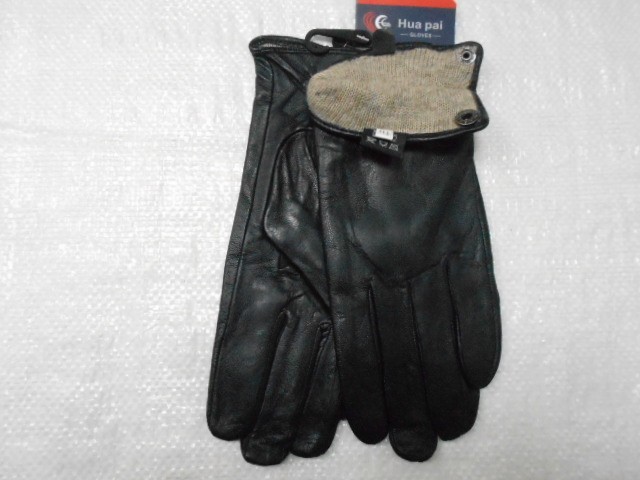   перчатки муж.натурал.кожа