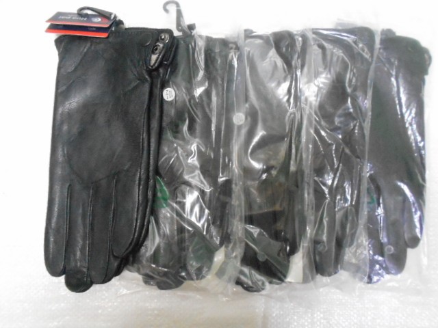   перчатки муж.натурал.кожа