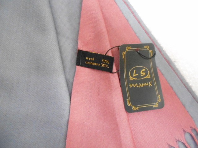  Двухцвет палантин