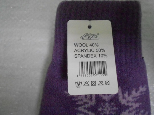   перчатки жен. шерсть снежинки