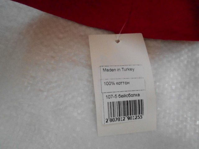  Бейсболка LADA CLUB