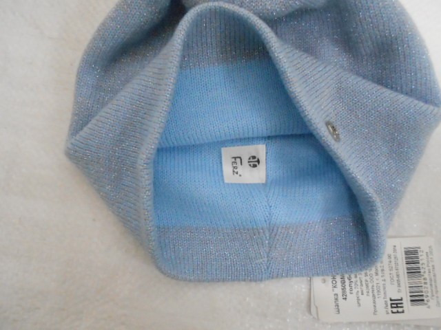  Конфетти шапка