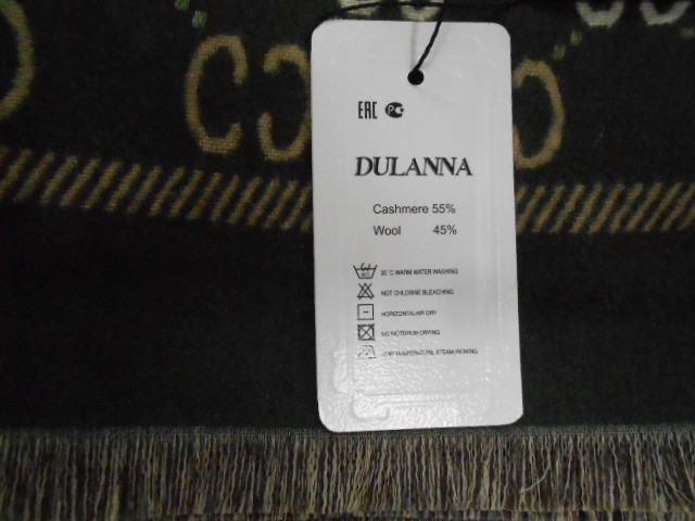  Гучи палантин