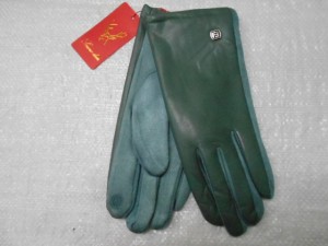   перчатки жен.1/2 натур.кожа