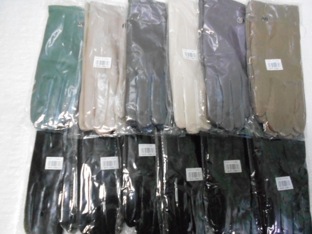   перчатки жен.1/2 натур.кожа