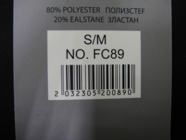   Леггинсы-термо