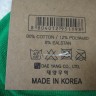   Носки 3D Ю.Корея