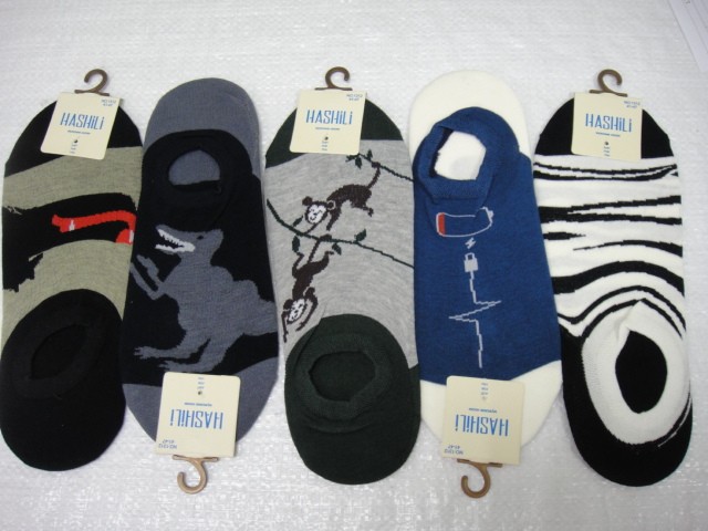 Следики муж.хитовые