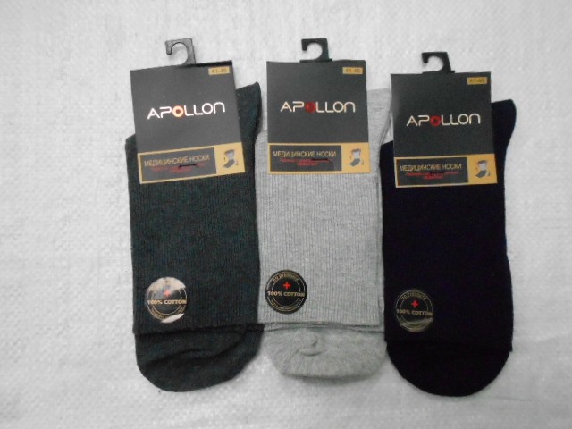  носки муж. медицинские