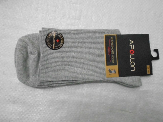  носки муж. медицинские