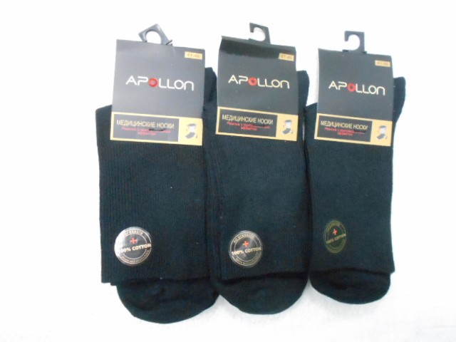  носки муж. медицинские