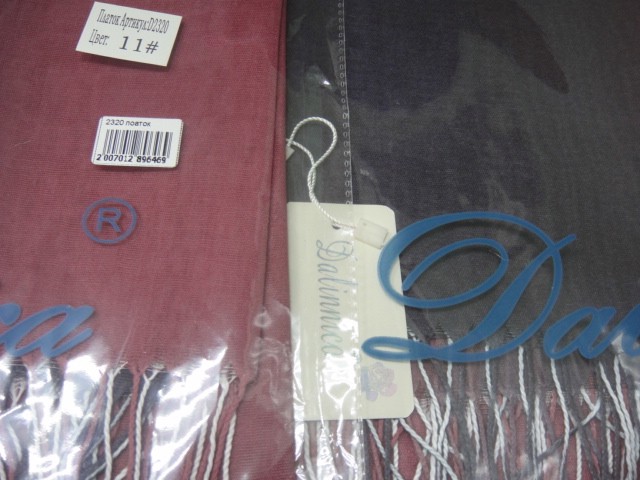  Деграде платок