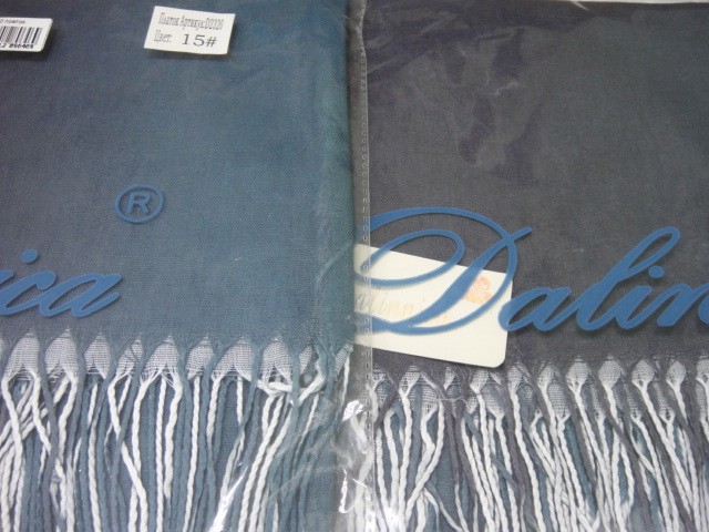  Деграде платок