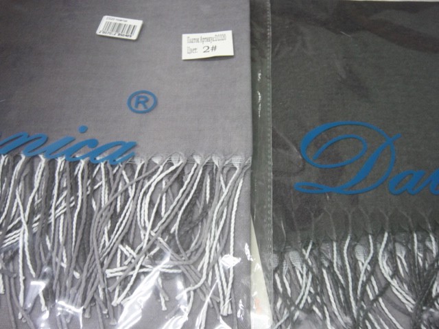  Деграде платок