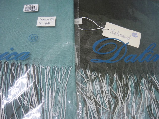  Деграде платок