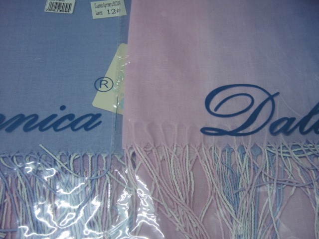  Деграде платок