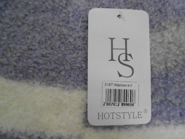  Жаклин к-т барашек