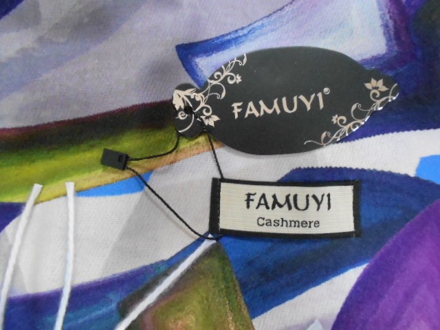  Абстракция п-н 2-ой рисунок