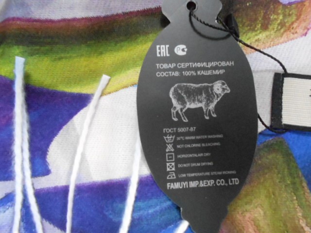  Абстракция п-н 2-ой рисунок