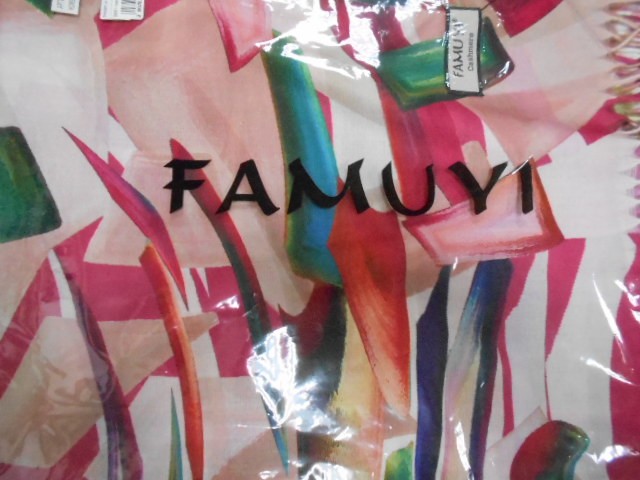  Абстракция п-н 2-ой рисунок