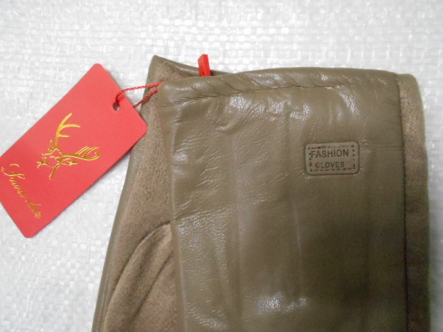   перчатки жен.1/2 натур.кожа