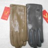   перчатки жен.1/2 натур.кожа