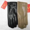   перчатки жен.1/2 натур.кожа
