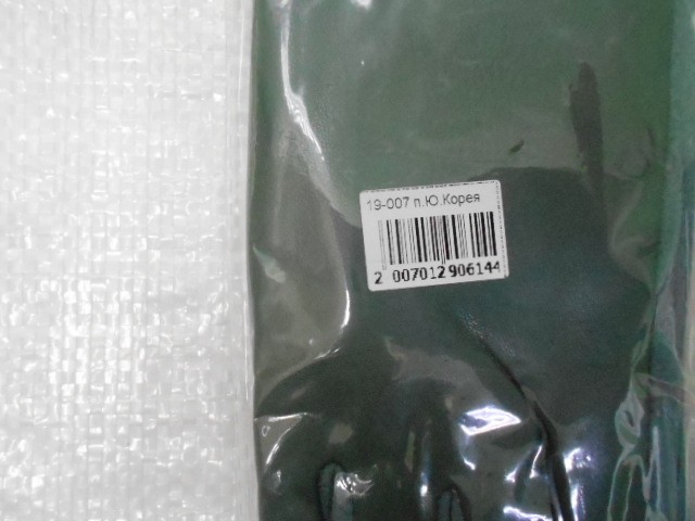   перчатки жен.1/2 натур.кожа