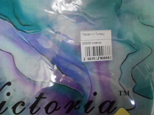  Абстракция платок