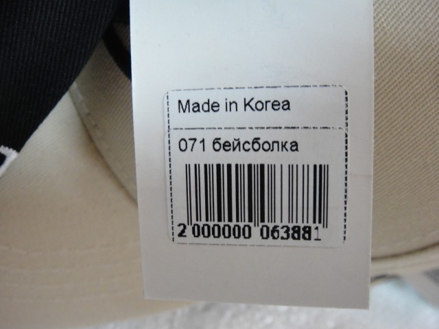  Бейсболка TOYOTA