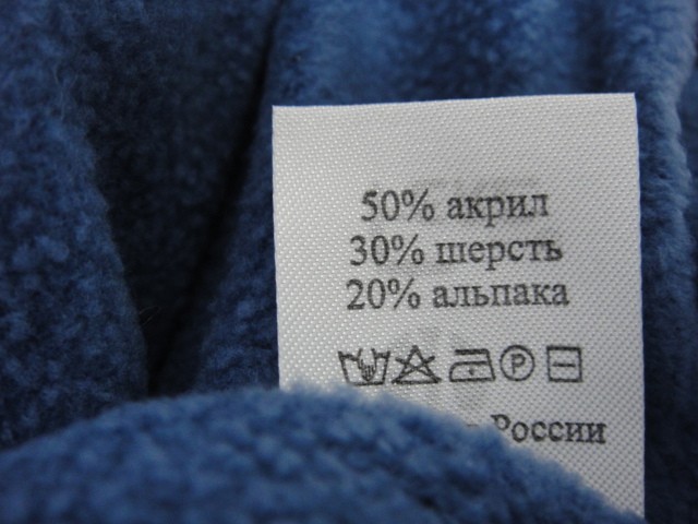 Тимур шапка