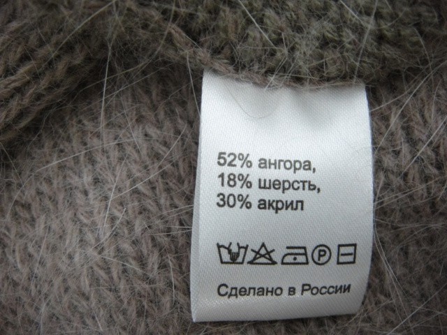  Розали шарф-косынка