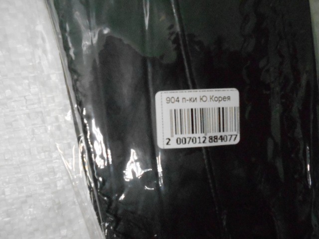   перчатки жен. плащёвка под кожу