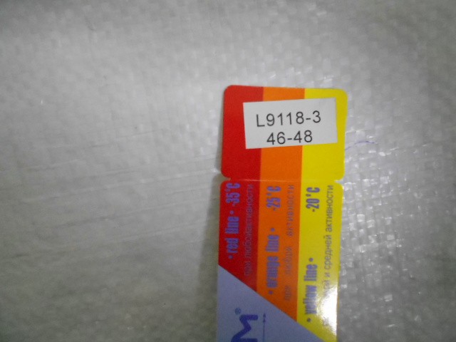   Леггинсы под кожу