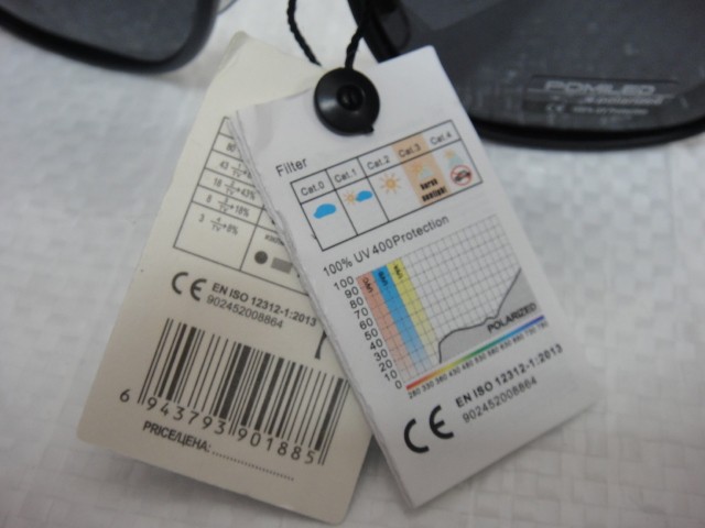  Мужские очки