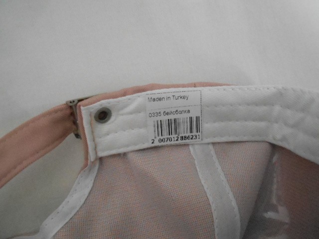  Бейсболка Барбари 