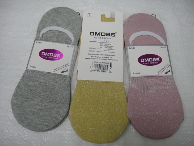 Следики жен.люрекс