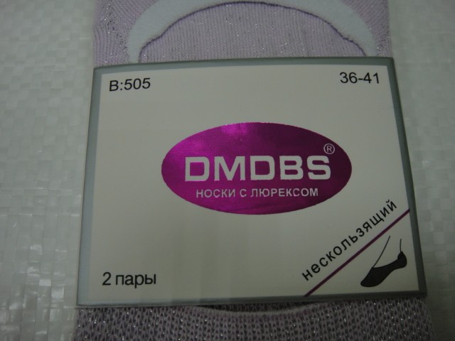 Следики жен.люрекс