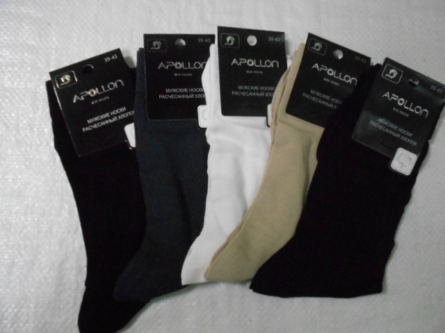  Носки муж. тонкие