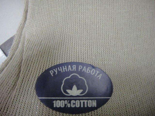  Носки муж. тонкие