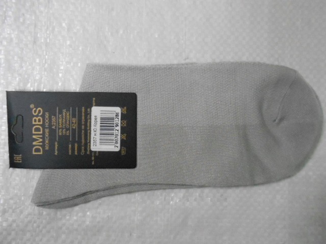  Носки муж. сетка