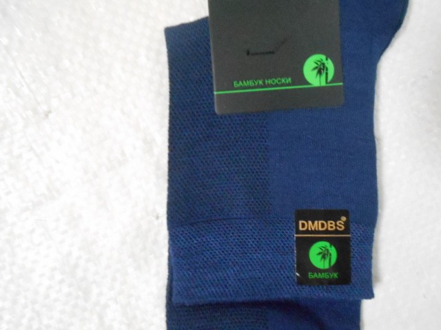  Носки муж. сетка