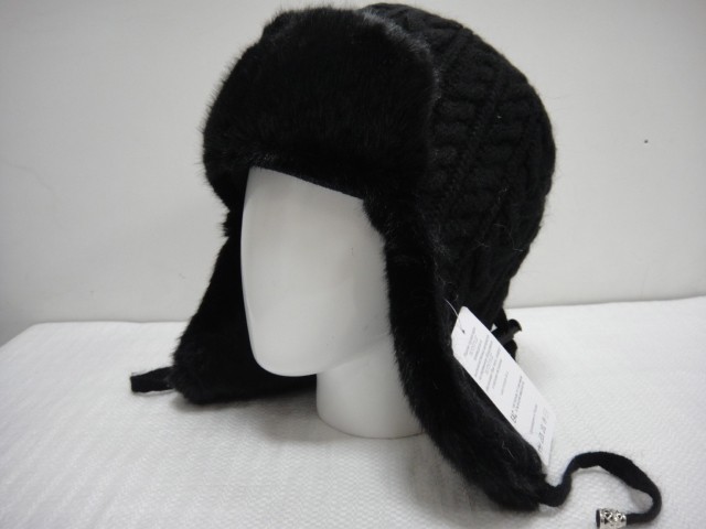  Катрин ушанка ангора