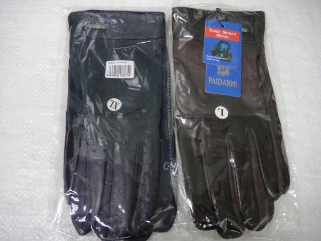   перчатки муж.1/2 натур.кожа