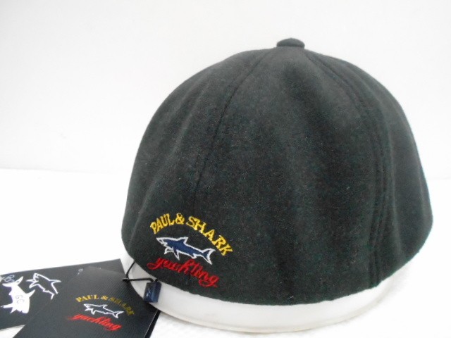  бейсболка муж.тёплая