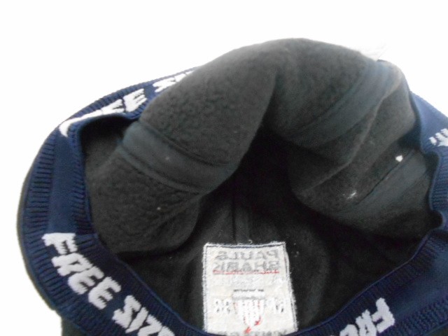  бейсболка муж.тёплая